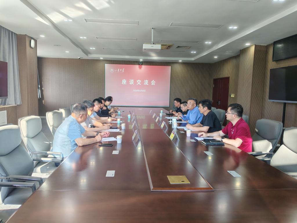 伟德官方网站与省机械工业协会开展座谈交流