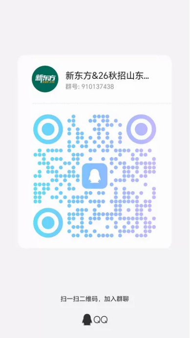 1757904930461076762.png image.png