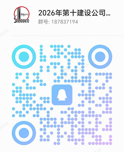 1759137550908033566.png 招聘交流群.png