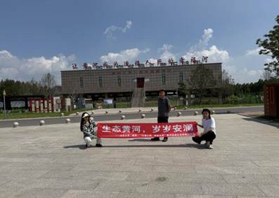 现场合照
