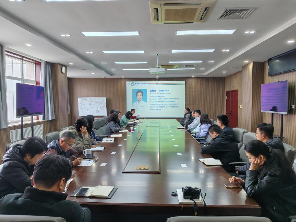 伟德官方网站开展研究生导师心理专题讲座