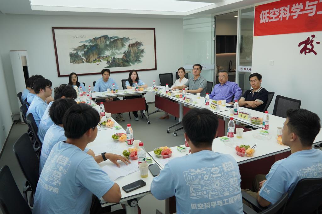 伟德官方网站举办第二十八期“经理茶座”活动