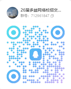 1757299349603098143.png QQ群二维码.png