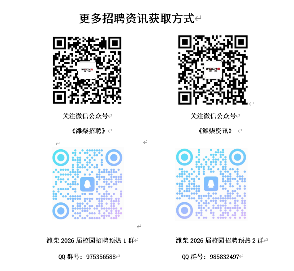 1773800209903098598.png 1773800209903098598.png