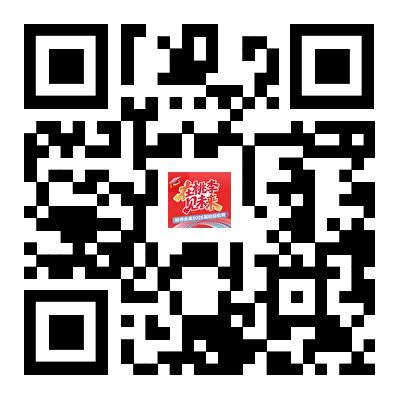 32C7 32C7