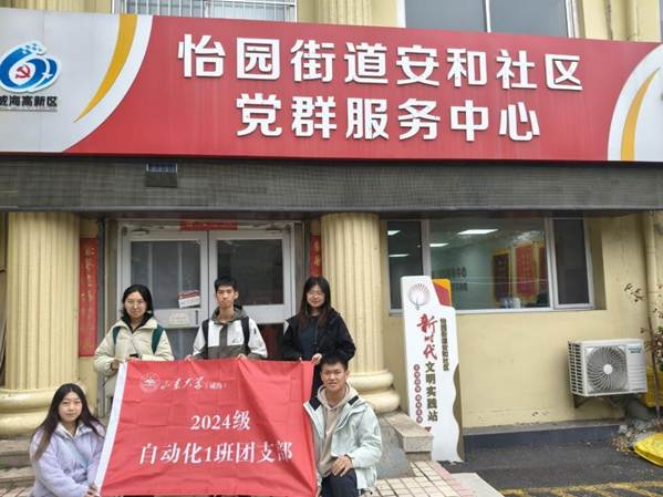 街道上有店铺的标志红色背景白色的字 AI 生成的内容可能不正确。 街道上有店铺的标志红色背景白色的字 AI 生成的内容可能不正确。