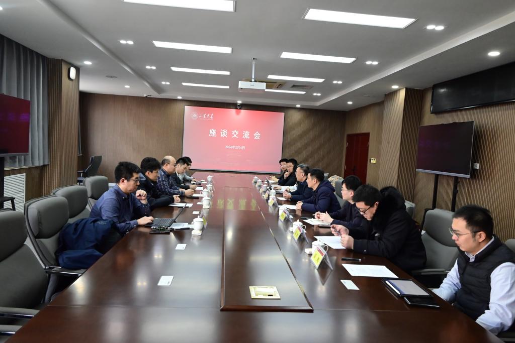 伟德官方网站与清华大学车辆公司举行学术交流座谈会