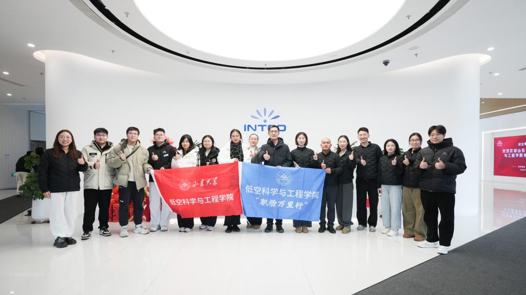 “职场万里行”——伟德官方网站 赴济南、淄博访企拓岗并走访员工