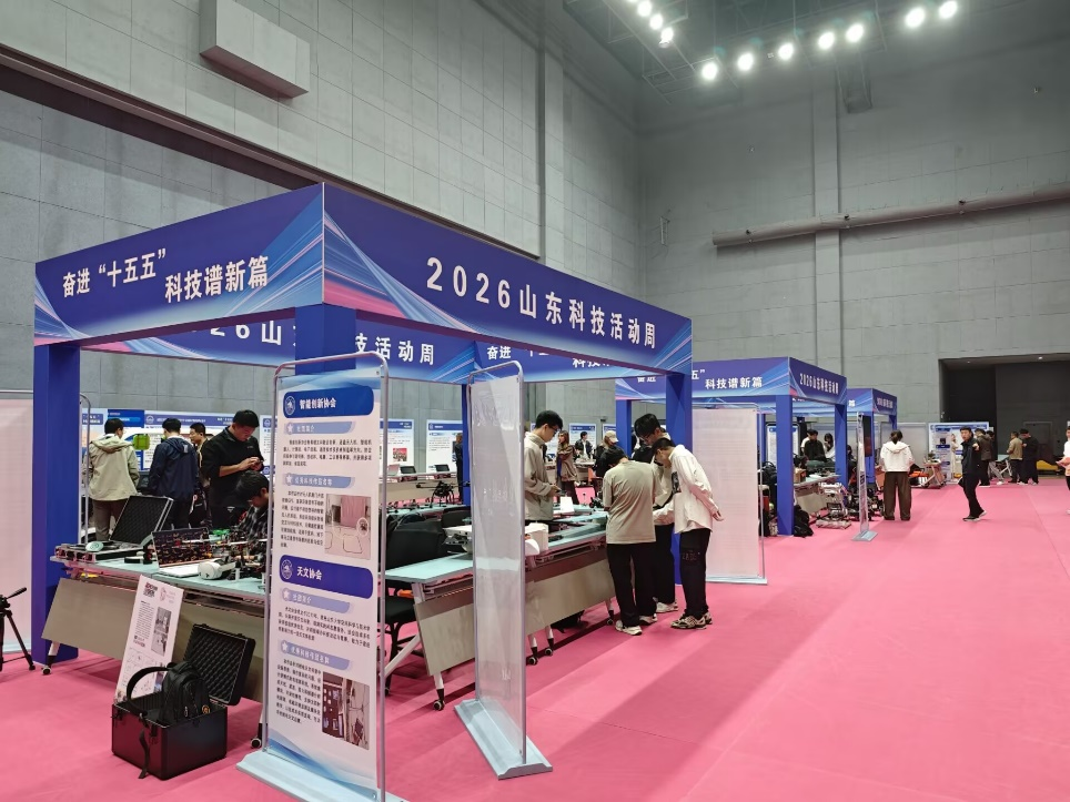 【山大日记】山东科技活动周参展者 陈果